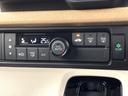 ベースグレード 禁煙車 ホンダセンシング パワースライドドア アダプティブクルーズコントロール スマートキー オートライト LEDヘッド オートエアコン コーナーセンサー 純正14インチホイール 電動格納ミラー(29枚目)