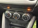 １３Ｓツーリング　５速ＭＴ　８型マツダコネクトナビ　バックカメラ　衝突軽減ブレーキシステム　スマートキー　ＬＥＤヘッド　純正１５インチアルミ　シートヒーター　オートエアコン　ＥＴＣ　オートライト　電動格納ミラー（31枚目）