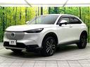 e:HEV Z 禁煙車 純正9型ナビ バックカメラ ホンダセンシング ブラインドスポットモニター パワーバックドア ETC2.0 パドルシフト ワイヤレス充電 ステアリングヒーター シートヒーター LEDヘッド(63枚目)