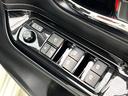 ハイブリッドGiプレミアムパッケジブラックテーラード 禁煙車 純正9型ナビ バックカメラ シートヒーター 両側電動スライドドア LEDヘッド セーフティセンス 純正15インチアルミ スマートキー ETC オートエアコン クルコン オートライト(21枚目)
