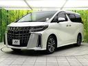 2.5S Cパッケージ 禁煙車 サンルーフ 後席モニター 純正9インチディスプレイオーディオ 両側電動ドア バックカメラ 衝突被害軽減システム レーダークルーズ 電動リアゲート 合皮シート 前後席パワーシート ドラレコ(68枚目)