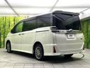 ハイブリッドZS 煌III 禁煙車 純正9型ナビ フリップダウンモニター セーフティセンス バックカメラ 両側電動スライドドア シートヒーター ハーフレザーシート ETC 純正16インチアルミホイール スマートキー(74枚目)
