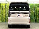 L 禁煙車 ホンダセンシング 純正ナビ バックカメラ パワースライドドア アダプティブクルーズコントロール LEDヘッド シーケンシャルウィンカー ドライブレコーダー コーナーセンサー スマートキー(15枚目)