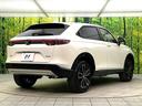 e:HEV Z 登録済未使用車 9インチホンダコネクトディスプレイ 全周囲カメラ ETC2.0 電動リアゲート パドルシフト LEDヘッド フルセグTV 置くだけ充電 スマートキー シートヒーター オートライト(17枚目)