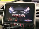 セレナ ハイウェイスター VセレクションII フリップダウンモニター BIG-X11インチナビ アラウンドビューモニター プロパイロット ハンズフリー付両側パワースライドドア ドライブレコーダー インテリジェントキー リアオートエアコン 禁煙車 中古車画像_4