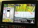 【アラウンドビューモニター】専用のカメラにより、上から見下ろしたような視点で360度クルマの周囲を確認することができます☆死角部分も確認しやすく、狭い場所での切り返しや駐車もスムーズに行えます。