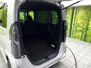 Ｇ・Ｌターボホンダセンシング　禁煙車　純正８型ナビ　バックカメラ　両側電動スライドドア　アダプティブクルーズコントロール　シートヒーター　ＥＴＣ　ハーフレザーシート　パドルシフト　オートエアコン　オートライト　スマートキー（47枚目）