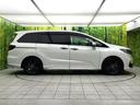 e:HEVアブソルート・EX 後席モニター 純正10インチナビ 全周囲カメラ 両側電動スライドドア ブラインドスポットモニター ホンダセンシング ETC2.0 パワーシート シートヒーター 電動リアゲート スマートキー 禁煙車(59枚目)