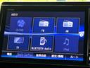 G・Lターボホンダセンシング 純正8型ナビ バックカメラ 両側パワースライドドア ETC LEDヘッドライト スマートキー Bluetooth再生 フルセグTV 純正15インチアルミホイール オートエアコン ECONスイッチ(40枚目)