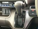 L ホンダセンシング 純正8インチナビ バックカメラ シートヒーター パワースライドドア 電動パーキングブレーキ オートブレーキホールド スマートキー 電動格納ミラー 禁煙車 ETC ドライブレコーダー(26枚目)