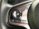 G・Lホンダセンシング 禁煙車 純正ナビ バックカメラ アダプティブクルーズコントロール パワースライドドア 車線逸脱警報 LEDヘッド 純正14インチアルミホイール 横滑り防止装置 ETC スマートキー(23枚目)