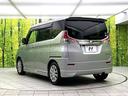ハイブリッドＭＺ　禁煙車　ナビ　バックカメラ　両側パワースライドドア　スズキセーフティー　レーダークルーズコントロール　ＨＩＤライト　フォグランプ　純正１５インチアルミホイール　プッシュスタート　後席シェード（26枚目）