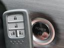 ハイブリッド・Ｇブラックスタイル　禁煙車　純正９型ナビ　両側電動スライドドア　バックカメラ　ホンダセンシング　ドラレコ　コーナーセンサー　スマートキー　ＬＥＤヘッド　ビルトインＥＴＣ　オートライト　オートエアコン（29枚目）