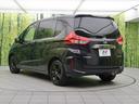 ハイブリッド・Ｇブラックスタイル　禁煙車　純正９型ナビ　両側電動スライドドア　バックカメラ　ホンダセンシング　ドラレコ　コーナーセンサー　スマートキー　ＬＥＤヘッド　ビルトインＥＴＣ　オートライト　オートエアコン（53枚目）
