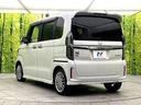 EXターボ 禁煙車 SDナビ バックカメラ 両側電動スライドドア シートヒーター ターボ ホンダセンシング パドルシフト 純正15インチアルミ LEDヘッド オートライト ETC スマートキー オートエアコン(58枚目)