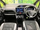 ヴォクシー ハイブリッドZS 煌III 純正10型ナビ バックカメラ 禁煙車 両側電動スライドドア シートヒーター セーフティセンス ハーフレザー クルコン スマートキー オートライト オートエアコン ETC ロールサンシェード 中古車画像_2