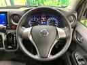 ステアリングも使用感が少なく、きれいな状態となっております♪