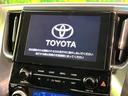 アルファードハイブリッド SR Cパッケージ 禁煙車 4WD サンルーフ フリップダウンモニター 純正9インチディスプレイオーディオ バックカメラ デジタルインナーミラー 黒革シート 両側パワースライドドア パワーバックドア ETC(5枚目)