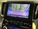 アルファードハイブリッド SR Cパッケージ 禁煙車 4WD サンルーフ フリップダウンモニター 純正9インチディスプレイオーディオ バックカメラ デジタルインナーミラー 黒革シート 両側パワースライドドア パワーバックドア ETC(6枚目)