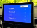ハイブリッド　Ｚ　パノラマルーフ　純正１０．５型ディスプレイオーディオ　全周囲カメラ　トヨタセーフティー　アダプディブクルーズコントロール　禁煙車　パワーバックドア　ハーフレザー　パワーシート　シートヒーター（30枚目）