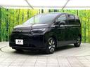ｅ：ＨＥＶエアー　ＥＸ　登録済未使用車　ホンダセンシング　両側電動スライドドア　シートヒーター　アダプティブクルーズコントロール　ＬＥＤヘッド　オートエアコン　オートライト　純正１５インチアルミ　電動パーキングブレーキ（48枚目）