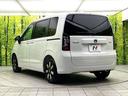 ｅ：ＨＥＶエアー　ＥＸ　登録済未使用車　ホンダセンシング　両側電動スライドドア　シートヒーター　アダプティブクルーズコントロール　ＬＥＤヘッド　オートエアコン　オートライト　純正１５インチアルミ　スマートキー（48枚目）
