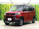 Ｔ　プレミアム　禁煙車　４ＷＤ　衝突軽減ブレーキ　ターボ　ＳＤナビ　全周囲カメラ　両側パワースライドドア　シートヒーター　スマートキー　ＬＥＤヘッドライト　純正１５インチアルミ　オートエアコン　ＥＴＣ（39枚目）