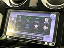 ｅ－パワー　Ｘ　フルセグナビ　エマージェンシーブレーキ　禁煙車　バックカメラ　ＥＴＣ　スマートキー　ＢＬＵＥＴＯＯＴＨ　オートエアコン　ＬＥＤヘッド　オートライト　電動格納ミラー　純正１４インチホイール（31枚目）