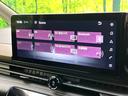 ハイウェイスターＶ　禁煙車　純正１２．３インチナビ　アラウンドビューモニター　プロパイロット　ハンズフリー機能付き両側パワースライドドア　ＬＥＤヘッドライト　純正１６インチアルミ　スマートキー　ＥＴＣ（31枚目）
