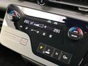 ハイウェイスターＶ　禁煙車　純正１２．３インチナビ　アラウンドビューモニター　プロパイロット　ハンズフリー機能付き両側パワースライドドア　ＬＥＤヘッドライト　純正１６インチアルミ　スマートキー　ＥＴＣ（32枚目）