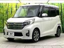 ハイウェイスター　Ｘ　Ｇパッケージ　エマージェンシーブレーキ　純正ナビ　禁煙車　両側電動スライドドア　全周囲カメラ　スマートキー　オートエアコン　ＨＩＤヘッド　オートライト　ドラレコ　純正１５インチアルミ　ＢＬＵＥＴＯＯＴＨ（45枚目）