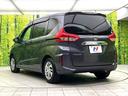 G・ホンダセンシング 禁煙車 純正ナビ ホンダセンシング 両側パワースライドドア アダプティブクルーズコントロール バックカメラ オートエアコン Bluetooth再生 ETC フルセグTV スマートキー(52枚目)