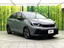 ｅ：ＨＥＶ　ＲＳ　禁煙車　９インチホンダコネクトディスプレイ　ホンダセンシング　アダプティブクルーズコントロール　バックカメラ　スマートキー　Ｂｌｕｅｔｏｏｔｈ再生　ＬＥＤヘッドライト　１６インチアルミ（48枚目）