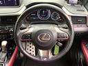 ＲＸ３００　Ｆスポーツ　禁煙車　メーカーナビ　全周囲カメラ　セーフティシステムプラス　シートベンチレーション　電動リアゲート　赤革レザーシート　２２インチアルミホイール　　スマートキー　ＬＥＤヘッド　ビルトインＥＴＣ（11枚目）