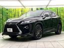 ＲＸ３００　Ｆスポーツ　禁煙車　メーカーナビ　全周囲カメラ　セーフティシステムプラス　シートベンチレーション　電動リアゲート　赤革レザーシート　２２インチアルミホイール　　スマートキー　ＬＥＤヘッド　ビルトインＥＴＣ（55枚目）