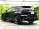 ＲＸ３００　Ｆスポーツ　禁煙車　メーカーナビ　全周囲カメラ　セーフティシステムプラス　シートベンチレーション　電動リアゲート　赤革レザーシート　２２インチアルミホイール　　スマートキー　ＬＥＤヘッド　ビルトインＥＴＣ（57枚目）