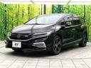 ハイブリッドＲＳ・ホンダセンシング　禁煙車　純正８型ナビ　バックカメラ　アダプティブクルーズコントロール　ドライブレコーダー　ＥＴＣ　ＬＥＤヘッド　パドルシフト　横滑り防止装置　ハーフレザーシート　スマートキー（54枚目）