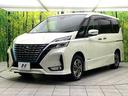 ｅ－パワー　ハイウェイスターＶ　禁煙車　純正９型ナビ　プロパイロット　全周囲カメラ　両側電動スライドドア　ステアリングヒーター　ＬＥＤヘッド　純正１５インチアルミ　シートヒーター　ドラレコ　ＥＴＣ　スマートキー　電動格納ミラー（54枚目）