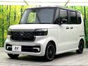 ターボコーディネートスタイル　ターボ　禁煙車　純正８型ナビ　バックカメラ　両側電動スライドドア　ホンダセンシング　シートヒーター　ＬＥＤヘッド　純正１５インチアルミ　スマートキー　パドルシフト　オートエアコン　オートライト（51枚目）