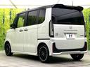 ターボコーディネートスタイル　ターボ　禁煙車　純正８型ナビ　バックカメラ　両側電動スライドドア　ホンダセンシング　シートヒーター　ＬＥＤヘッド　純正１５インチアルミ　スマートキー　パドルシフト　オートエアコン　オートライト（53枚目）