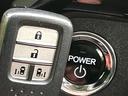 スパーダハイブリッド　Ｇ・ＥＸ　ホンダセンシング　両側電動ドア　１０型ナビ　後席モニター　バックカメラ　衝突被害軽減システム　レーダークルーズ　禁煙車　ハーフレザーシート　前席シートエアコン　ドラレコ　スマートキー　ＬＥＤヘッド　ビルトインＥＴＣ（26枚目）