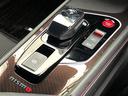ニスモ　禁煙車　純正９型ナビ　アラウンドビューモニター　ブラインドスポットモニター　ＬＥＤヘッドライト　純正１７インチアルミ　スマートキー　オートエアコン　オートライト　電子パーキング　ＥＴＣ（24枚目）