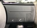 ニスモ　禁煙車　純正９型ナビ　アラウンドビューモニター　ブラインドスポットモニター　ＬＥＤヘッドライト　純正１７インチアルミ　スマートキー　オートエアコン　オートライト　電子パーキング　ＥＴＣ（35枚目）