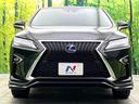 ＲＸ４５０ｈ　Ｆスポーツ　禁煙車　サンルーフ　エアロ　サイド・バックカメラ　衝突被害軽減システム　レーダークルーズ　電動リアゲート　レザーシート　全席シートヒーター　前席シートエアコン　ドラレコ　コーナーセンサー（14枚目）