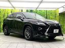 ＲＸ４５０ｈ　Ｆスポーツ　禁煙車　サンルーフ　エアロ　サイド・バックカメラ　衝突被害軽減システム　レーダークルーズ　電動リアゲート　レザーシート　全席シートヒーター　前席シートエアコン　ドラレコ　コーナーセンサー（16枚目）