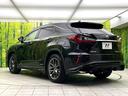 ＲＸ４５０ｈ　Ｆスポーツ　禁煙車　サンルーフ　エアロ　サイド・バックカメラ　衝突被害軽減システム　レーダークルーズ　電動リアゲート　レザーシート　全席シートヒーター　前席シートエアコン　ドラレコ　コーナーセンサー（60枚目）