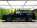 ＲＸ４５０ｈ　Ｆスポーツ　禁煙車　サンルーフ　エアロ　サイド・バックカメラ　衝突被害軽減システム　レーダークルーズ　電動リアゲート　レザーシート　全席シートヒーター　前席シートエアコン　ドラレコ　コーナーセンサー（61枚目）