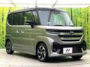 ＸＴ　禁煙車　ターボ　純正ナビ　アラウンドビューモニター　両側パワースライドドア　シートヒーター　ステアリングヒーター　ＬＥＤヘッドライト　純正１５インチアルミ　純正革巻きステアリング　スマートキー　ＥＴＣ（16枚目）