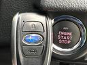 Ｓ－リミテッド　禁煙車　純正ナビ　バックカメラ　レーダークルーズコントロール　シートヒーター　ＨＩＤヘッドライト　純正１８インチアルミ　ハーフレザーシート　オートエアコン　スマートキー　ＥＴＣ（26枚目）