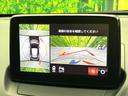 MAZDA2 XDプロアクティブ Sパッケージ 禁煙車 純正ナビ 全周囲カメラ レーダークルーズコントロール シートヒーター LEDヘッドライト オートライト 純正15インチアルミ コーナーセンサー 横滑り防止装置 オートエアコン ETC(4枚目)